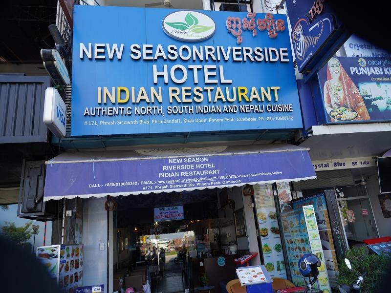 New Season Riverside Hotel image