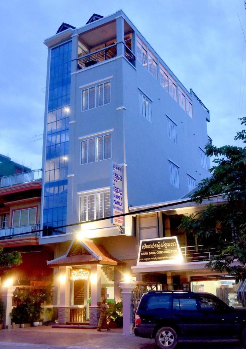 Happy Family Guest House image