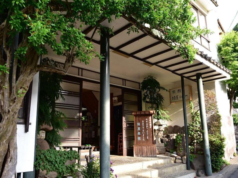 Midoriya Ryokan Kichiemon image