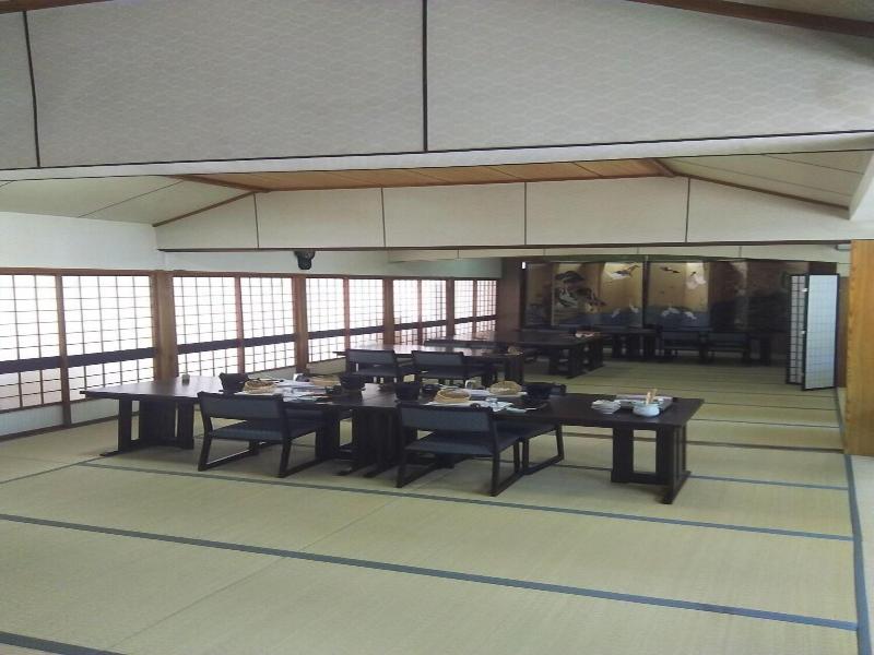 Midoriya Ryokan Kichiemon image