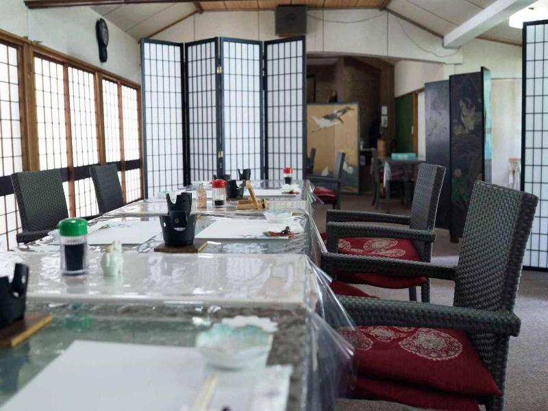 Midoriya Ryokan Kichiemon image