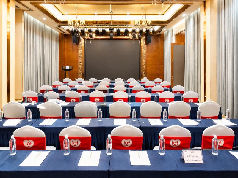 Tian Yi International Hotel image