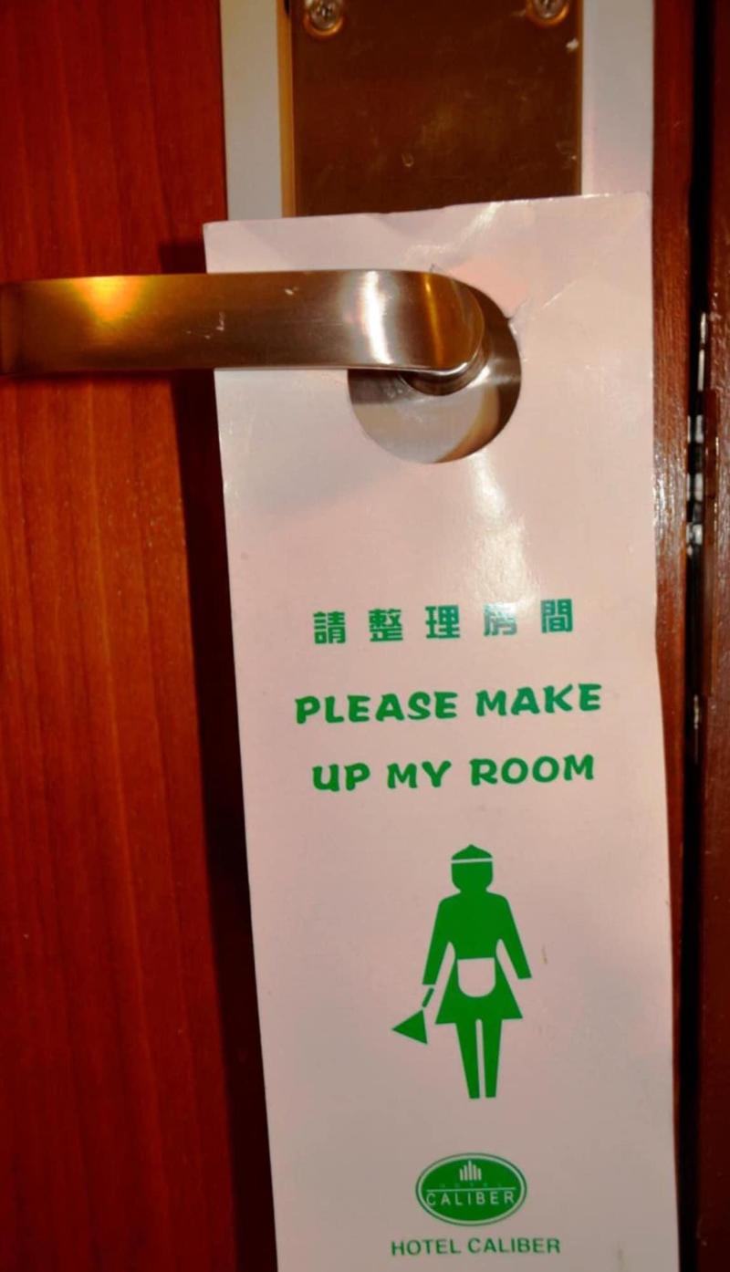 Hotel Caliber Kuala Lumpur