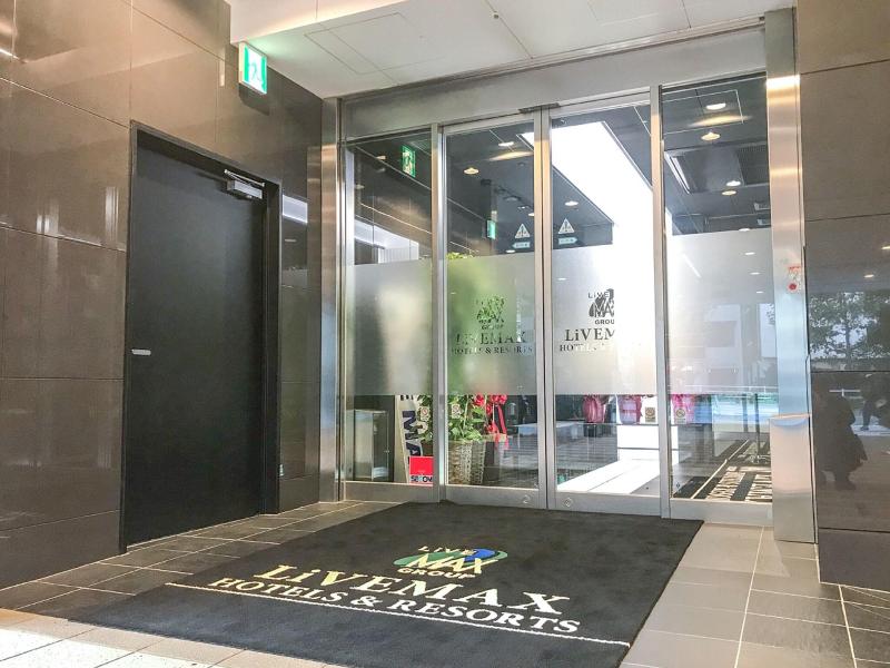 Hotel Livemax Shinjuku Kabukicho Meijidori image