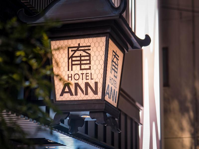 Hotel Ann Asakusa image