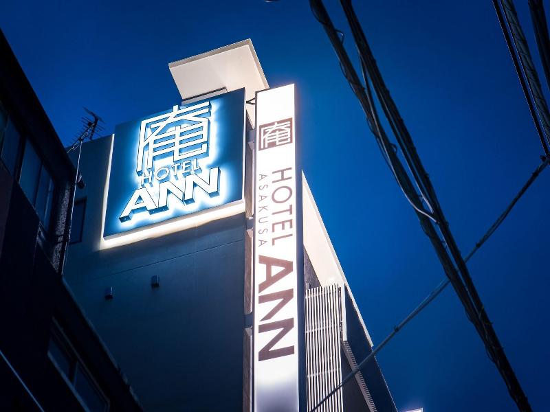 Hotel Ann Asakusa image