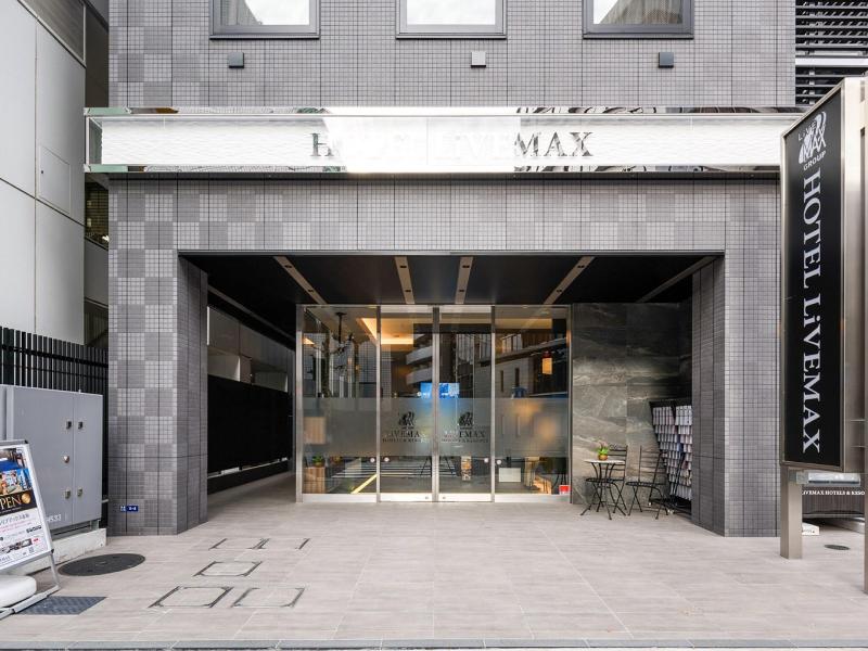 Hotel Livemax Akasaka image