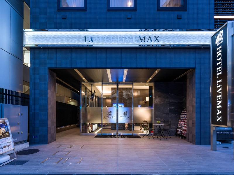 Hotel Livemax Akasaka image