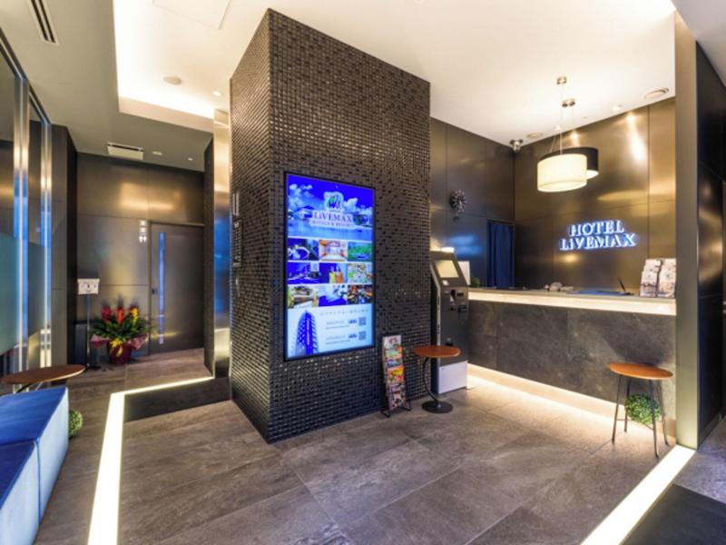 Hotel Livemax Akasaka image