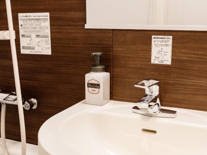 Hotel Tokyo Trip image