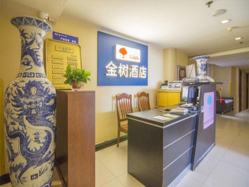 Golden Tree Business Hotel