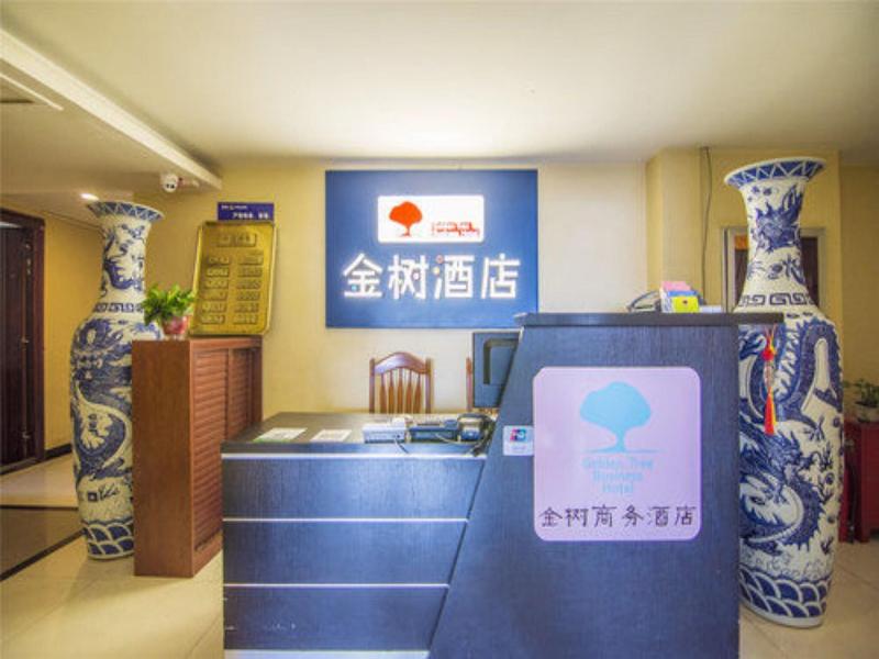 Golden Tree Business Hotel