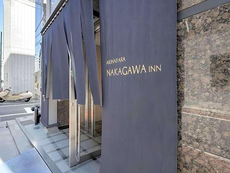 Akihabara Nakagawa Inn image
