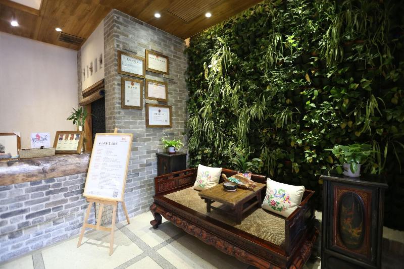 Yongyangfang Arts Hotel — main photo