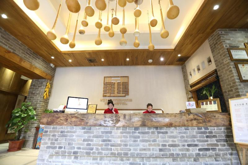 Yongyangfang Arts Hotel