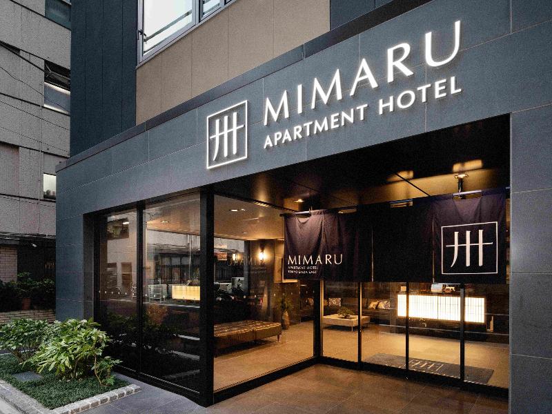 MIMARU Tokyo Ginza East — general view