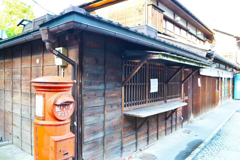 Ryokan Matsumuraya image