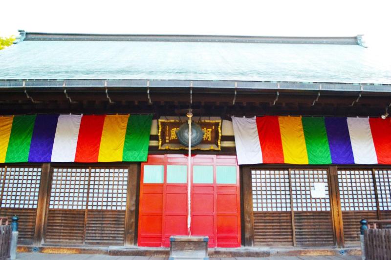 Ryokan Matsumuraya image