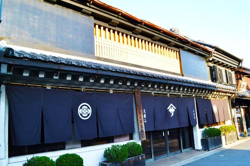 Ryokan Matsumuraya image