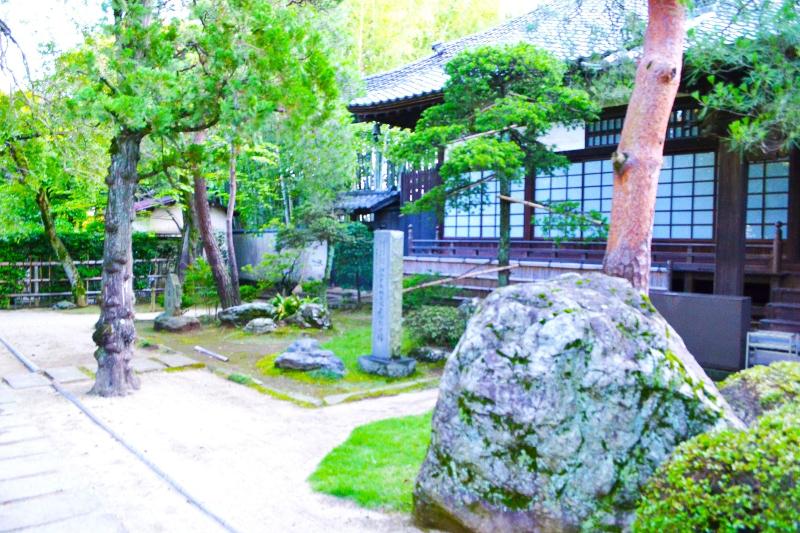 Ryokan Matsumuraya image