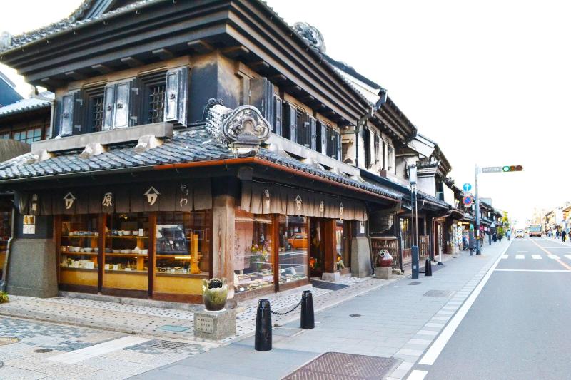 Ryokan Matsumuraya image