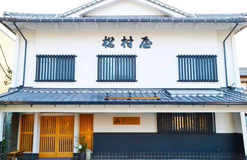 Ryokan Matsumuraya image