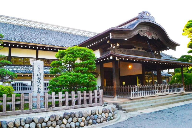Ryokan Matsumuraya image