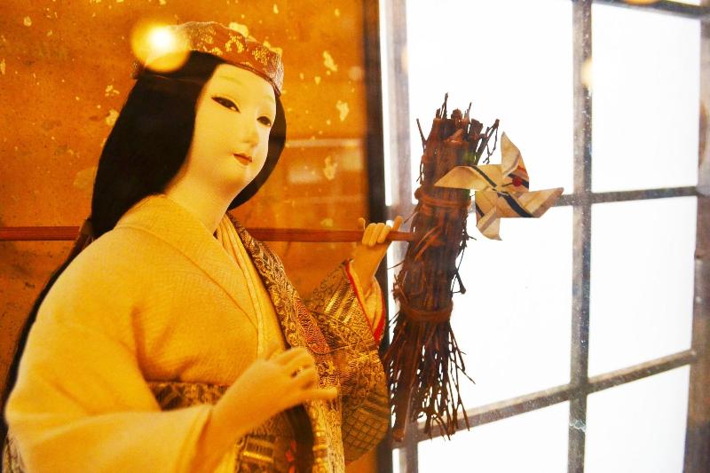 Ryokan Matsumuraya image