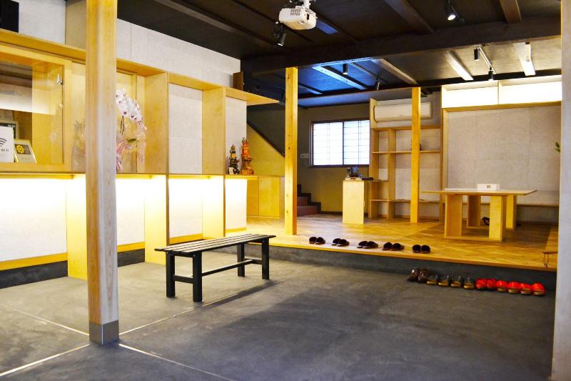 Ryokan Matsumuraya image