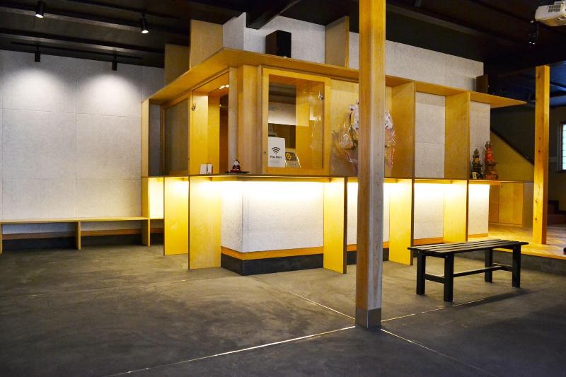 Ryokan Matsumuraya image