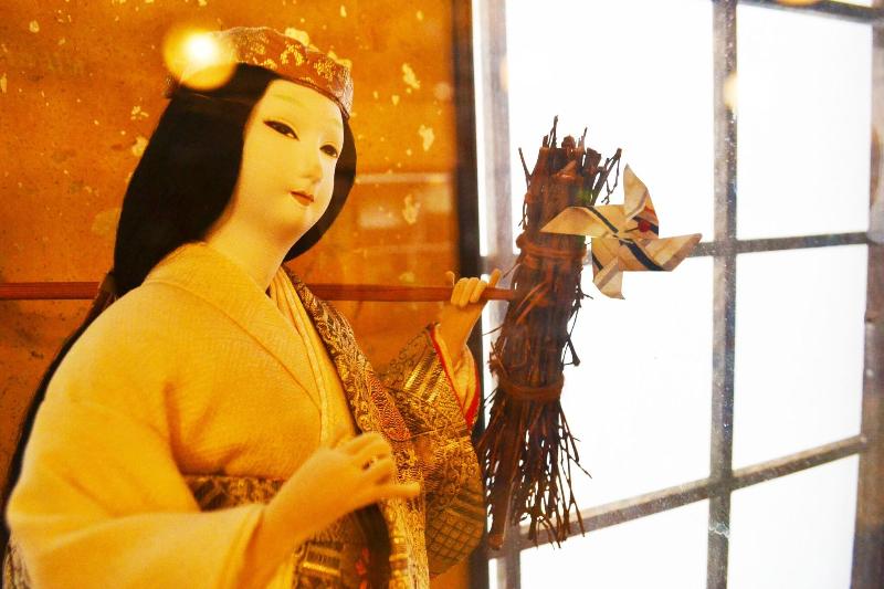 Ryokan Matsumuraya image