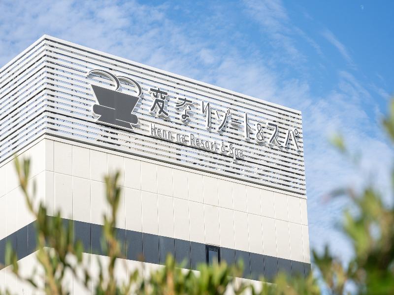 Henn na Resort & Spa Kansai Airport image