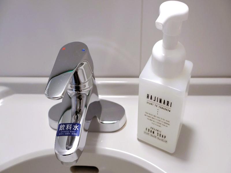 Henn na Resort & Spa Kansai Airport image