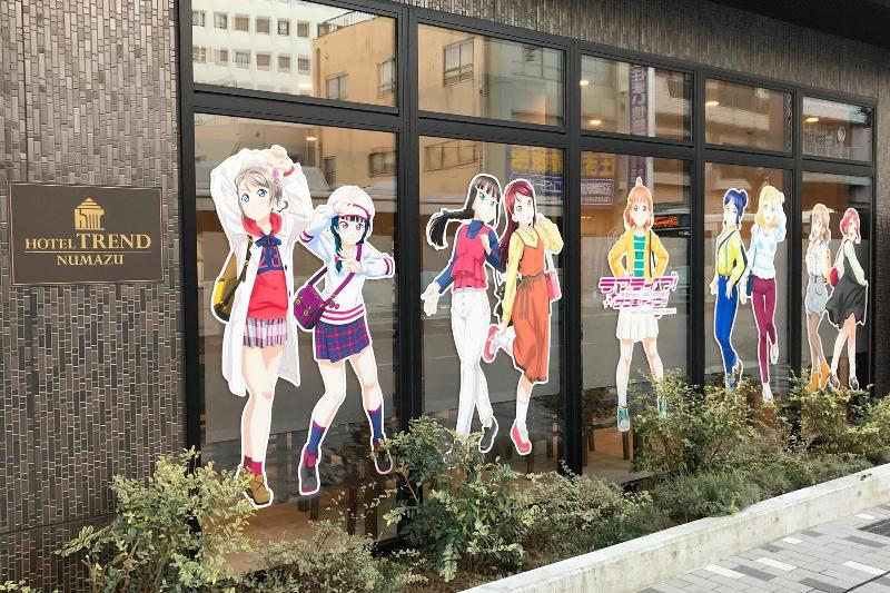 Hotel Trend Numazu-Ekimae image