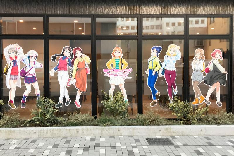 Hotel Trend Numazu-Ekimae image