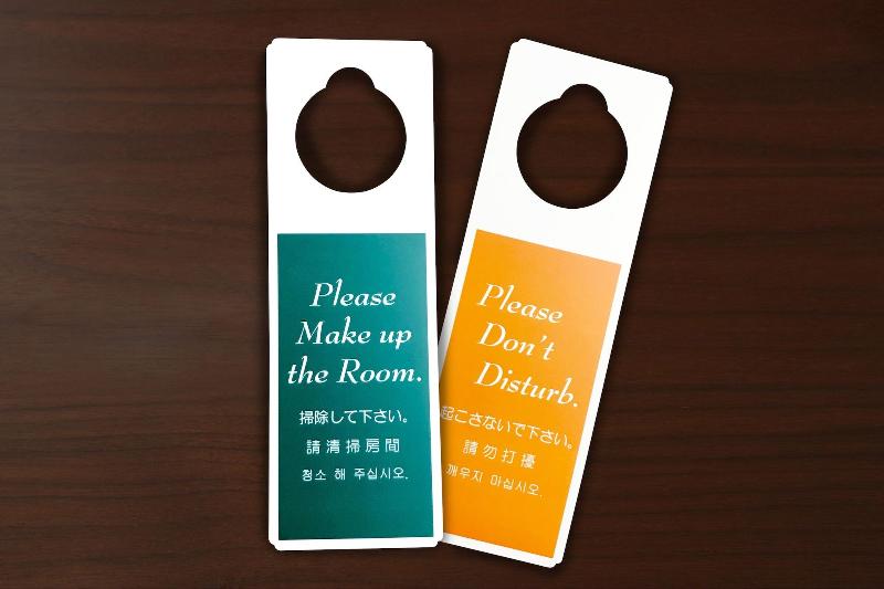 Hotel Trend Numazu-Ekimae image