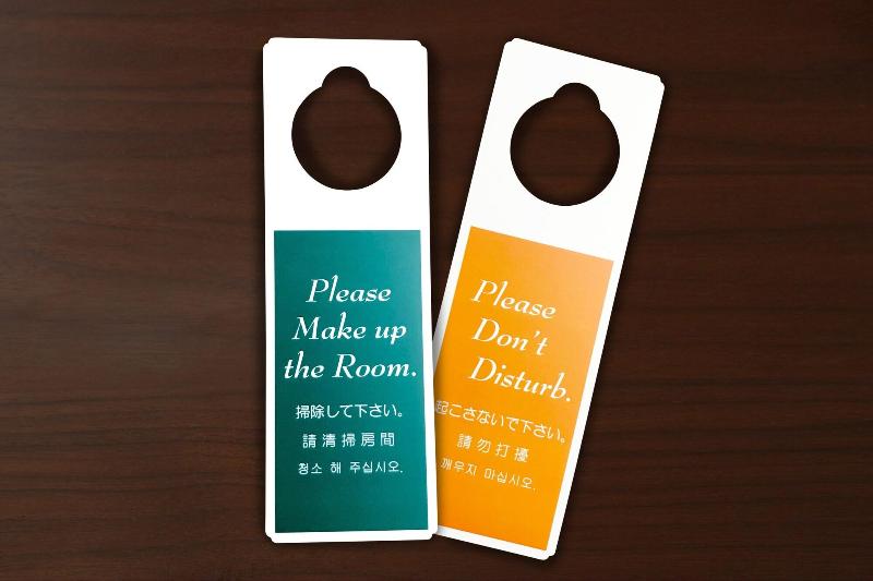 Hotel Trend Numazu-Ekimae image