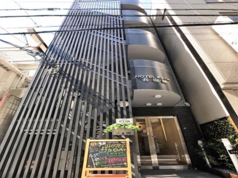 Hotels It's On Osaka Shinsaibashi image
