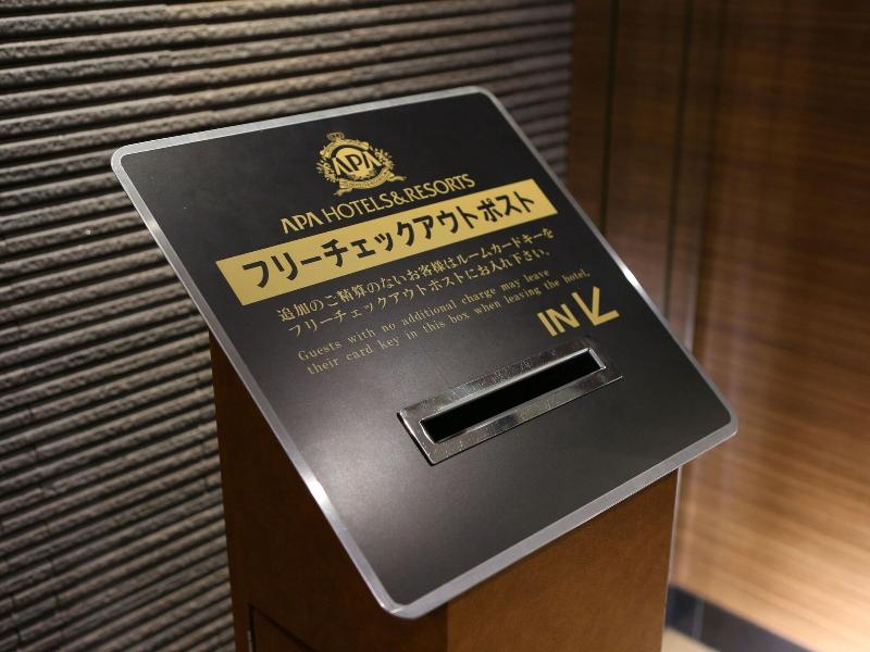 Apa Hotel Osaka Umeda image