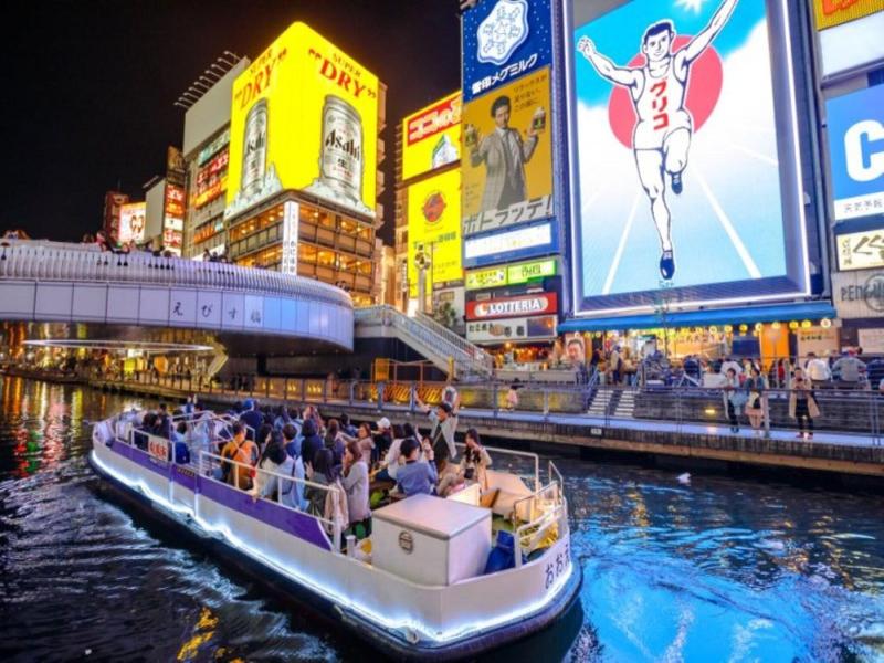 Apa Hotel Osaka Umeda image