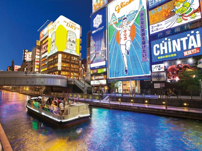 Apa Hotel Osaka Umeda image