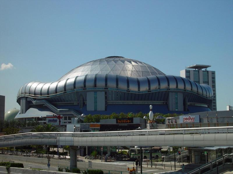 Apa Hotel Osaka Umeda image