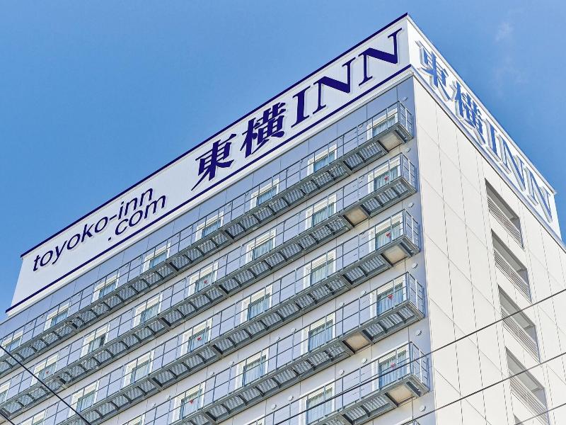 Toyoko Inn Osaka Semba No.2 image