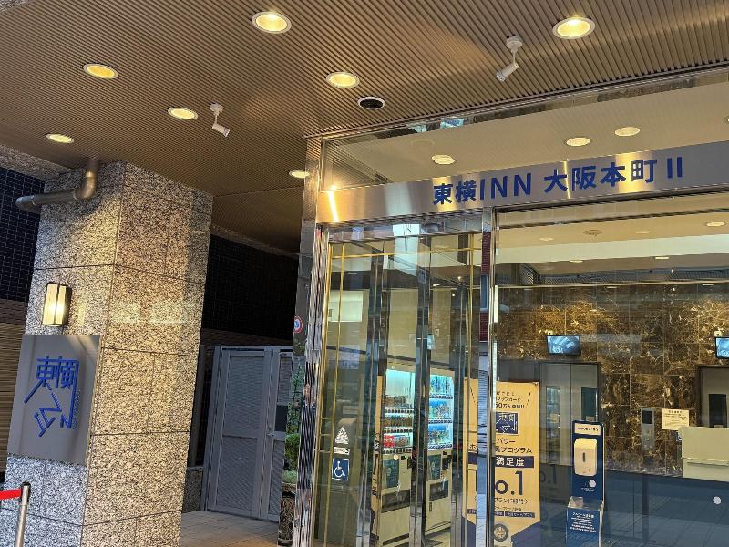 Toyoko Inn Osaka Semba No.2 image