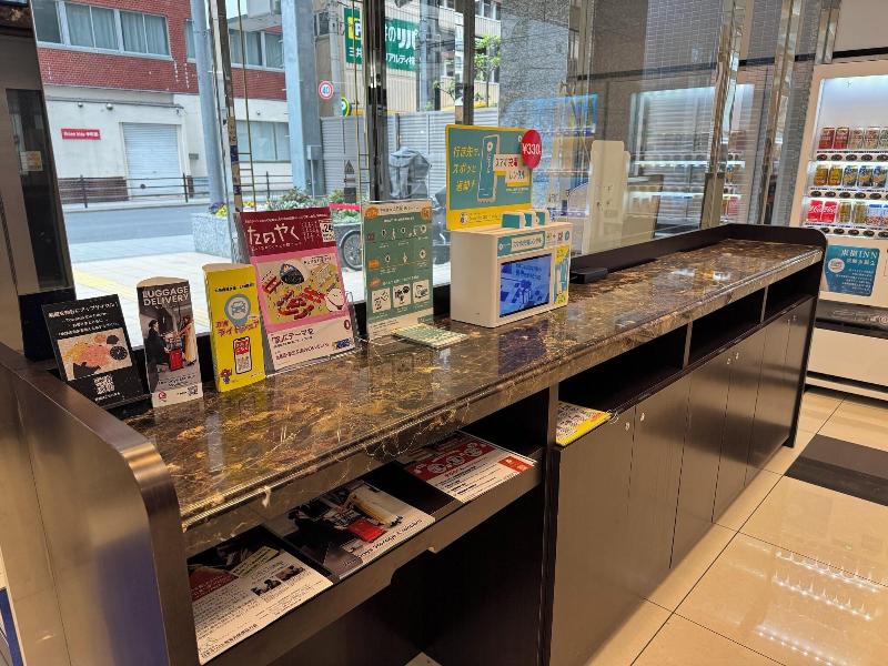 Toyoko Inn Osaka Semba No.2 image