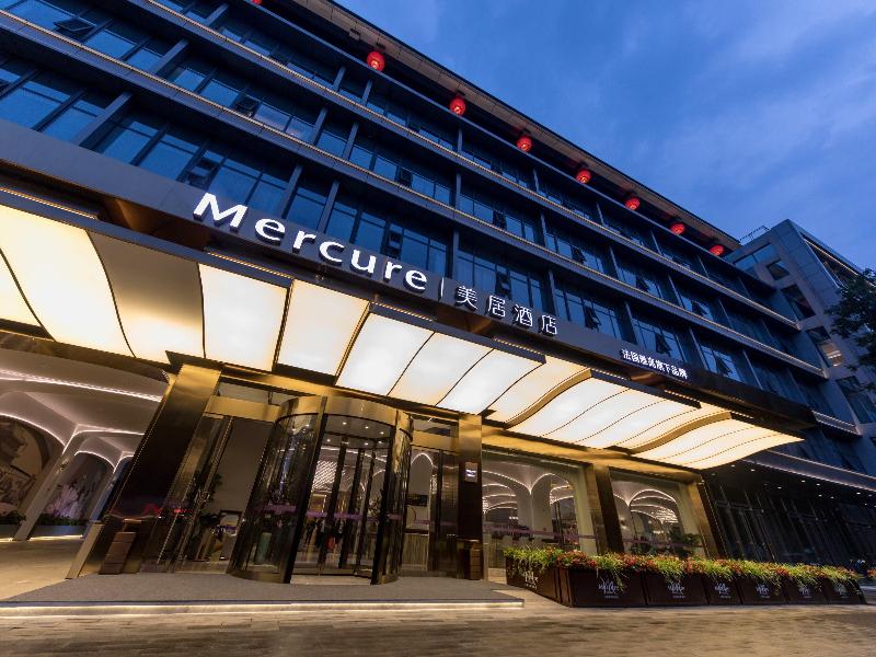 Mercure Xian Dayan Pagoda image