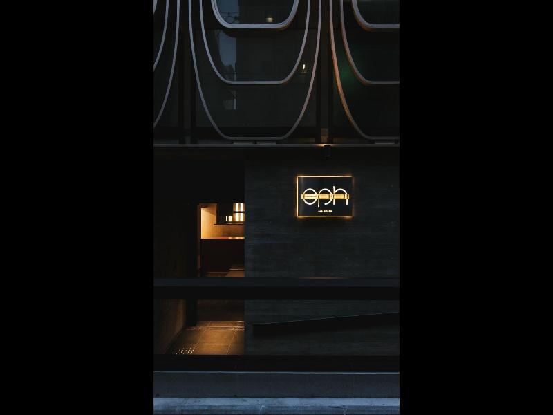 Eph Kyoto image