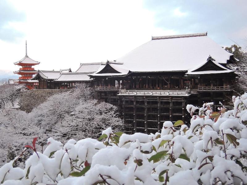 Eph Kyoto image