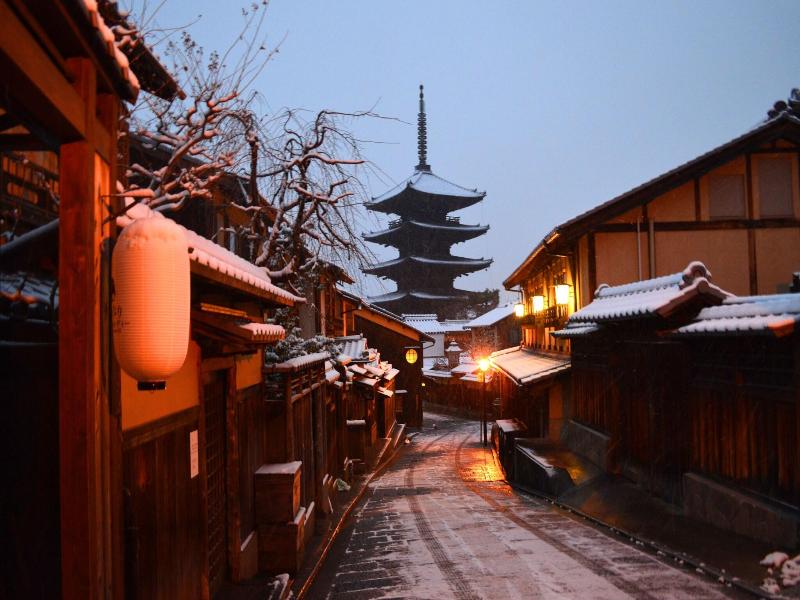 Eph Kyoto image