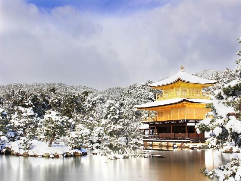 Eph Kyoto image